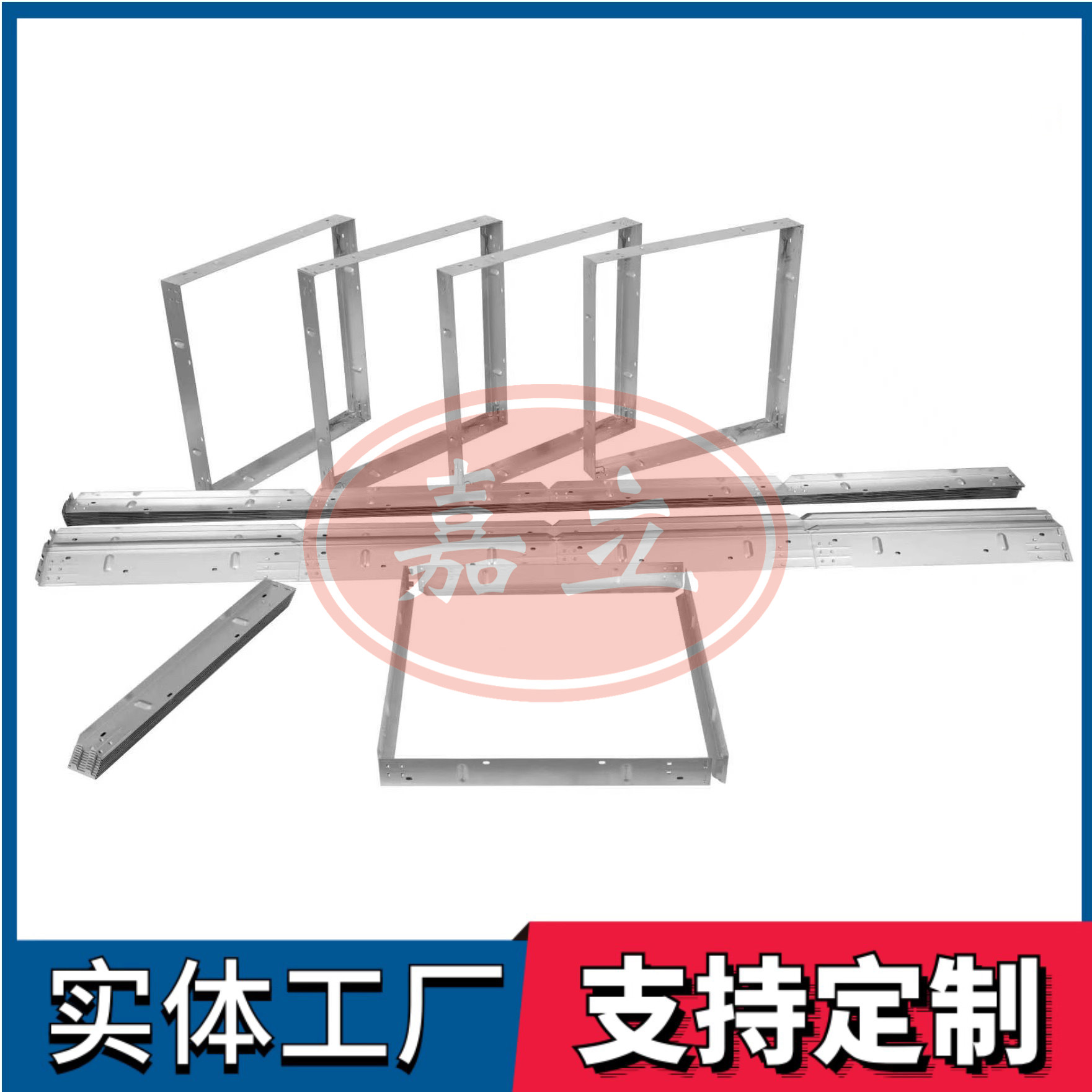商河过滤器安装固定框架